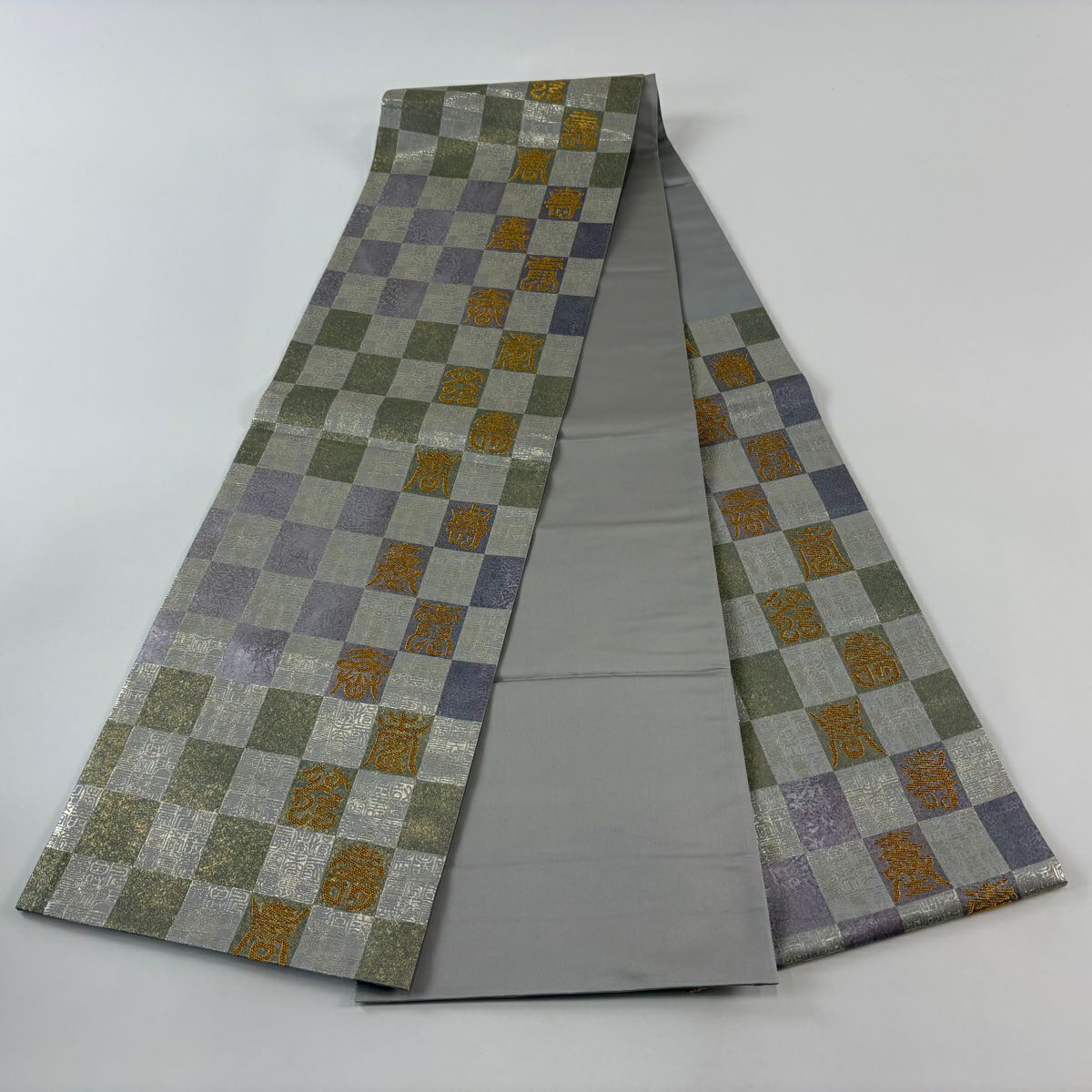 【庫存清倉】 【美品】 袋帶 名品級 粋煌金金箔 文字文 市松樹 金絲 金金箔 灰色 六通 純蠶絲