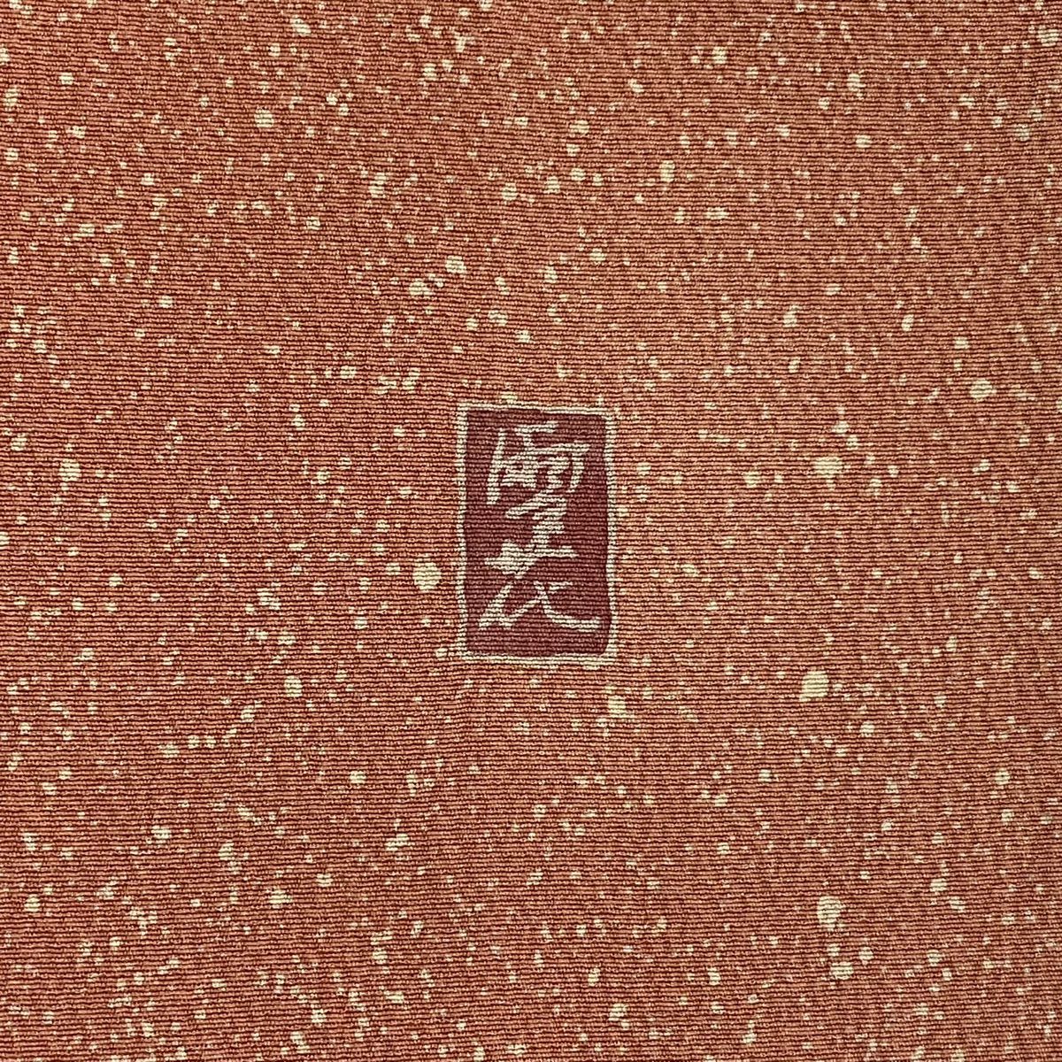【美品】訪問服 身長159cm 袖長63.5cm S 雙層 草花紋紋 霞 金銀彩 灰綠 純蠶絲 名品級
