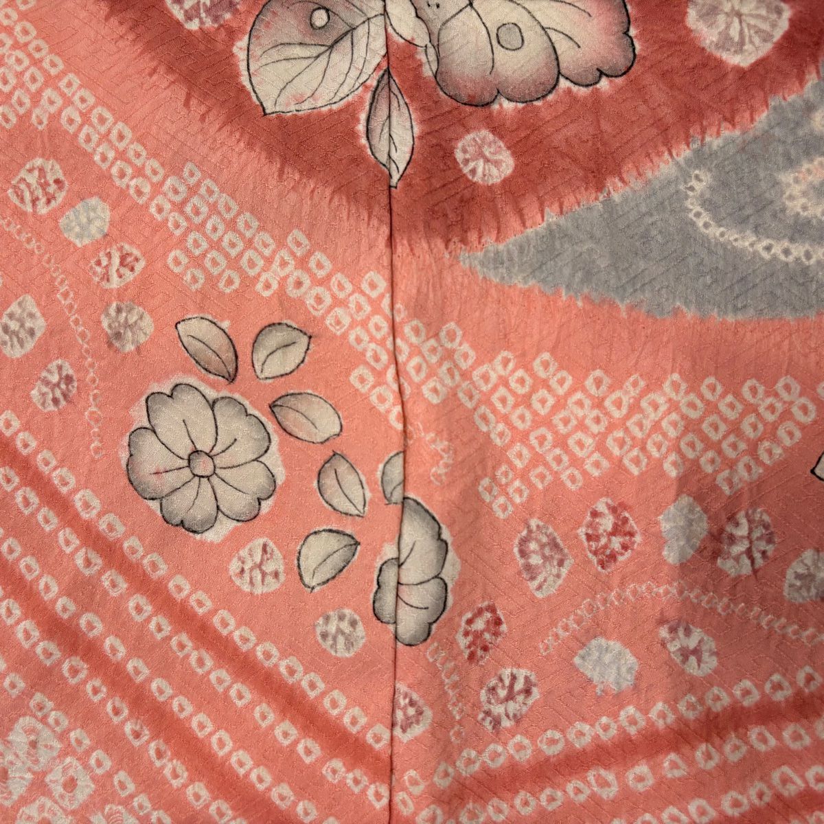 訪問服 身長153cm 袖長62cm S 雙層 草花紋紋 流水圖案 染分 絞染 鮭粉色 純蠶絲 優品級