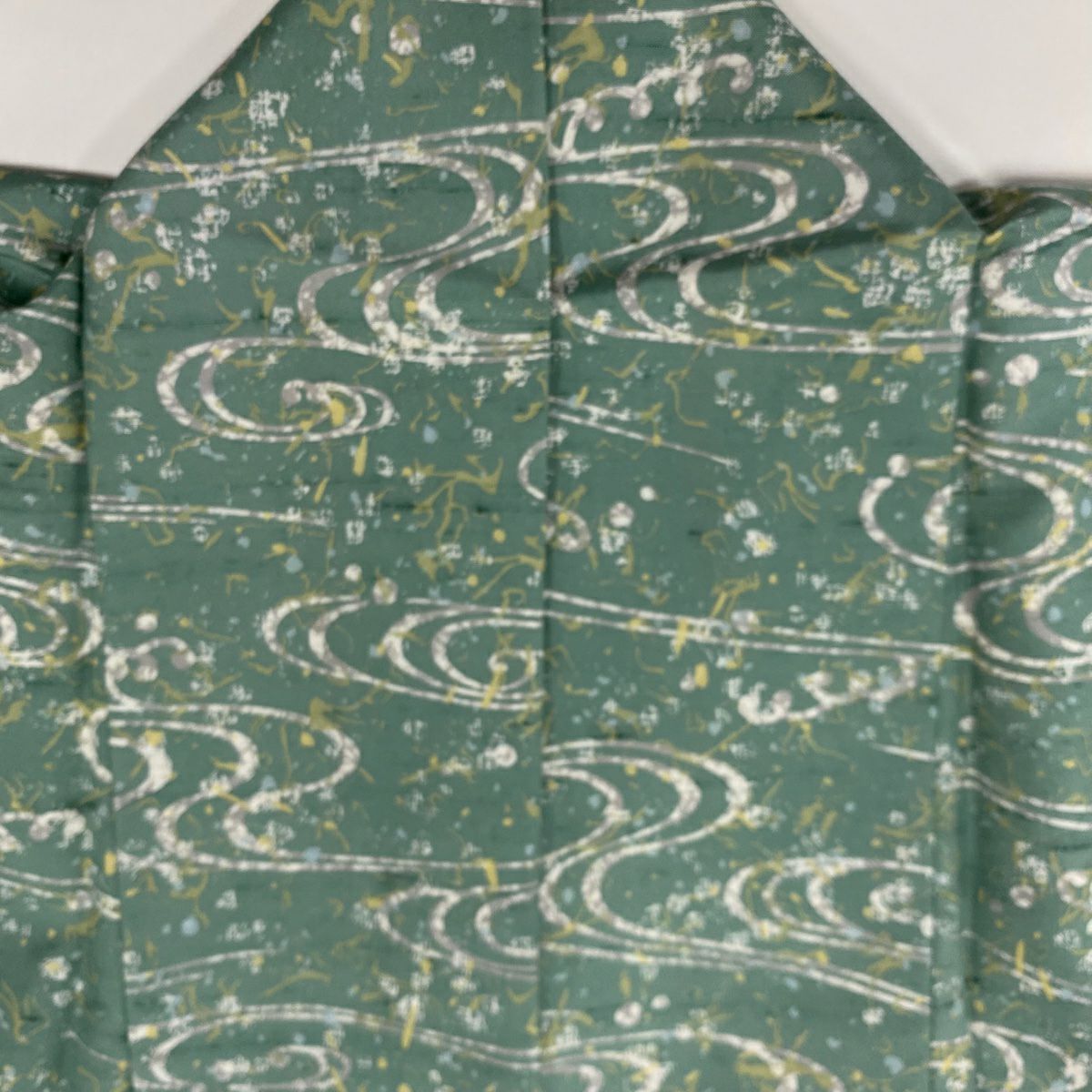 【美品】 小紋 身長152cm 袖長62cm S 雙層 紬織織 大和 流水 幾何學 薄綠 純蠶絲 名品級
