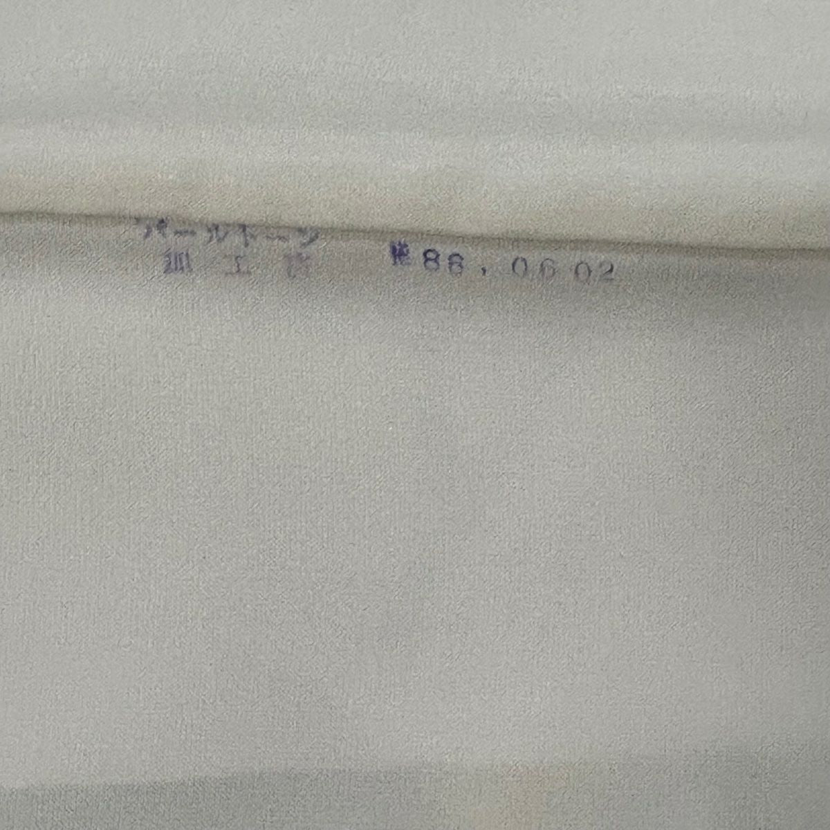 訪問服 身長158cm 袖長62cm S 雙層 落款あり 枝花 漸變 薄綠 純蠶絲 名品級