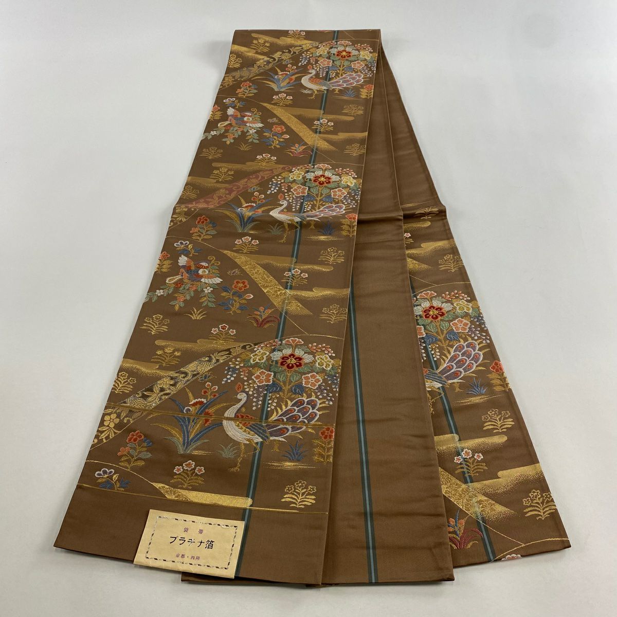 【美品】 袋帶 秀品級 證書齊全 孔雀 草花紋紋 金金箔 金銀彩 茶 六通 純蠶絲