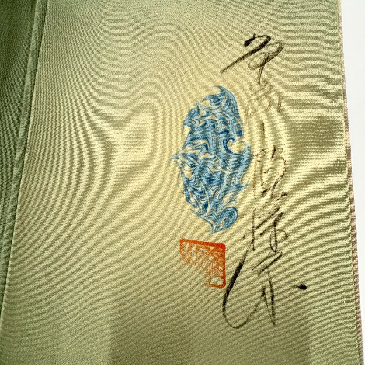 【美品】 付下 身長170cm 袖長64cm M 雙層 落款あり 墨流染 分染 漸層 灰綠 純蠶絲 名品級