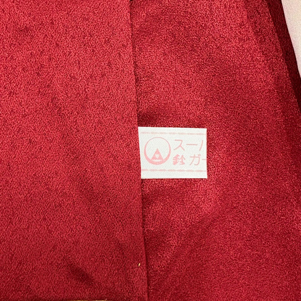【美品】振袖禮服 身長162cm 袖長69cm L 雙層 鈴乃屋 櫻 手毬 金絲 金銀彩 鶯 綠 純蠶絲 名品級