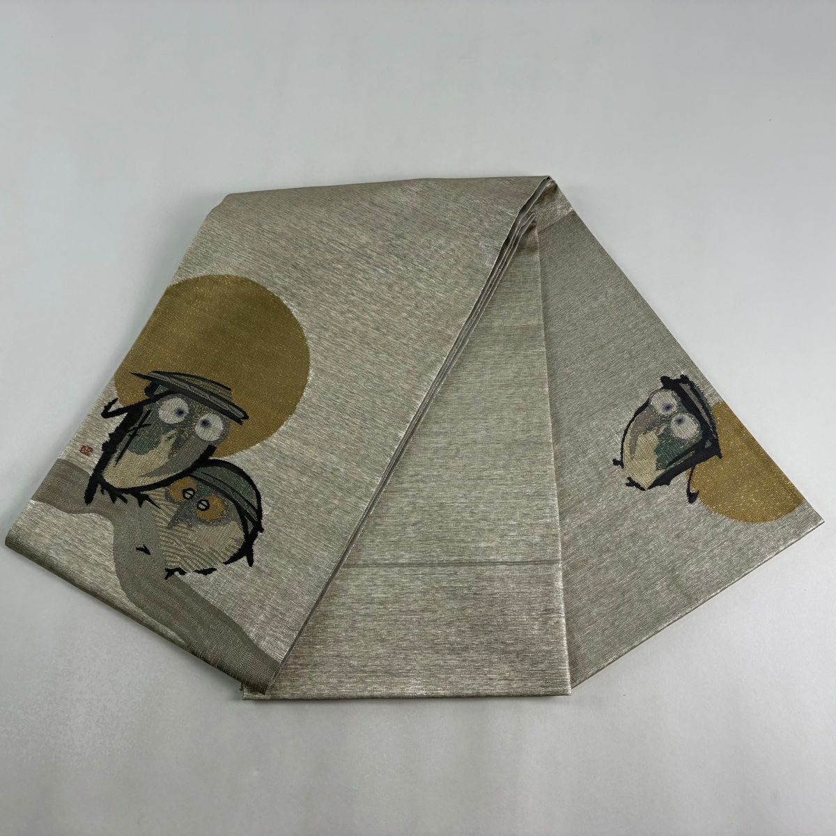 【美品】 袋帶 逸品級 附有落款 貓頭鷹 金通 金金箔 銀色 大鼓圖案 純蠶絲