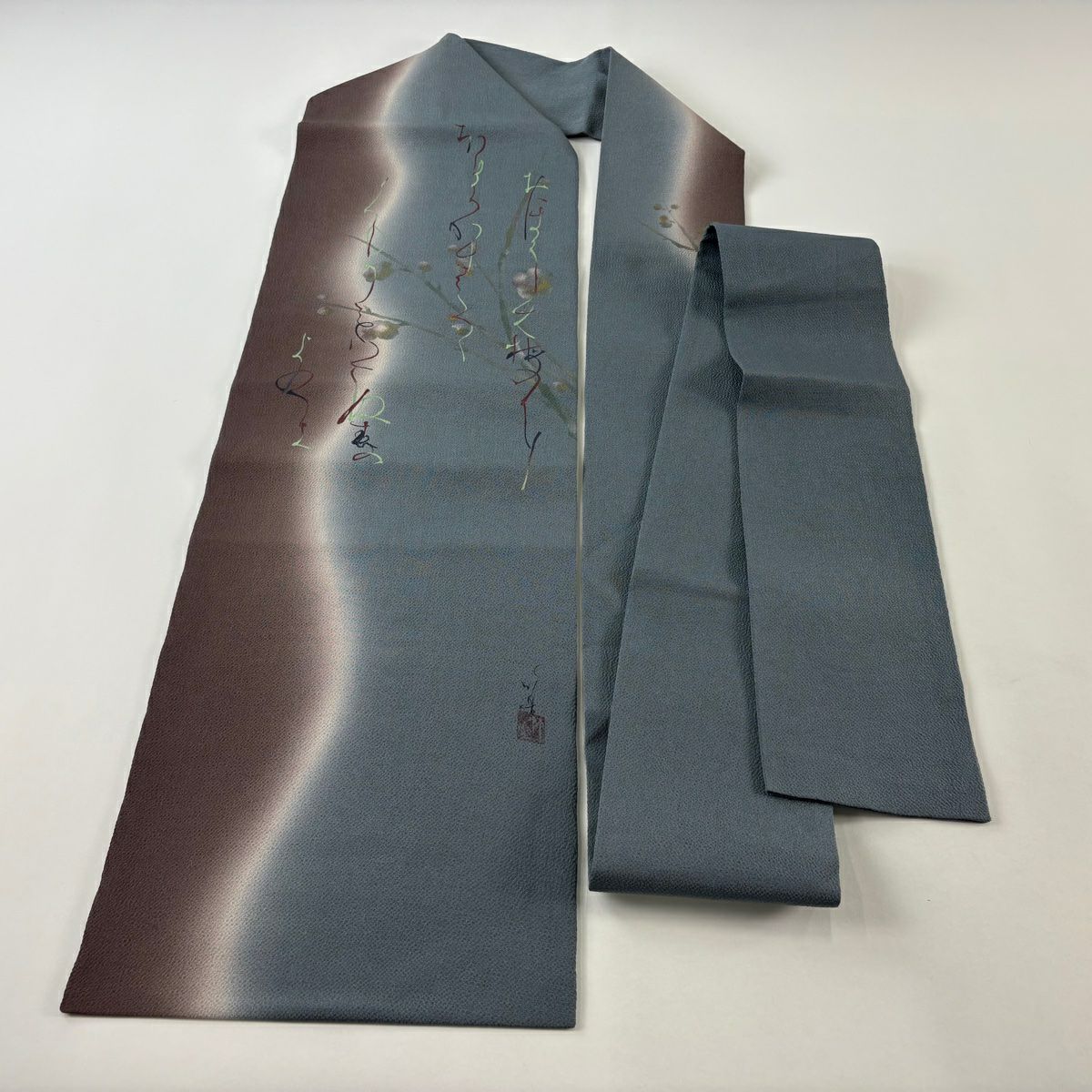 名古屋帶 秀品級 有落款 文字圖案 枝梅花 縮緬 青灰色 純蠶絲