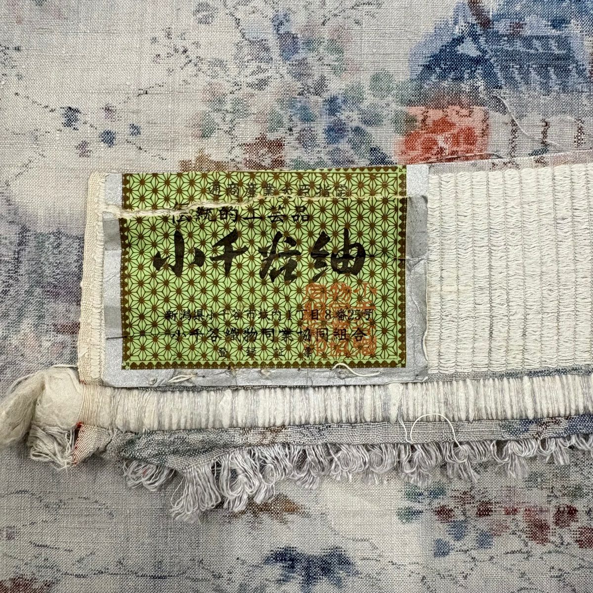 【美品】 紬織 身長159.5cm 袖長64.5cm M 雙層 小千紬織 草花紋紋 家屋 灰紫 純蠶絲 優品級