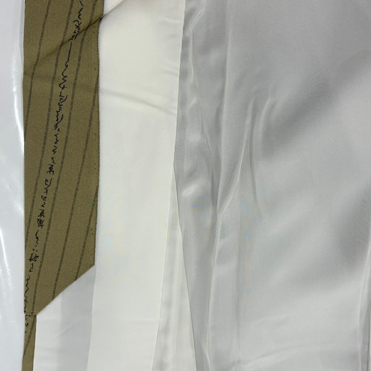 【美品】 付下 身長157cm 袖長65cm M 雙層 川村久太郎 落款あり 文字文 縱條紋 抹茶 純蠶絲 名品級