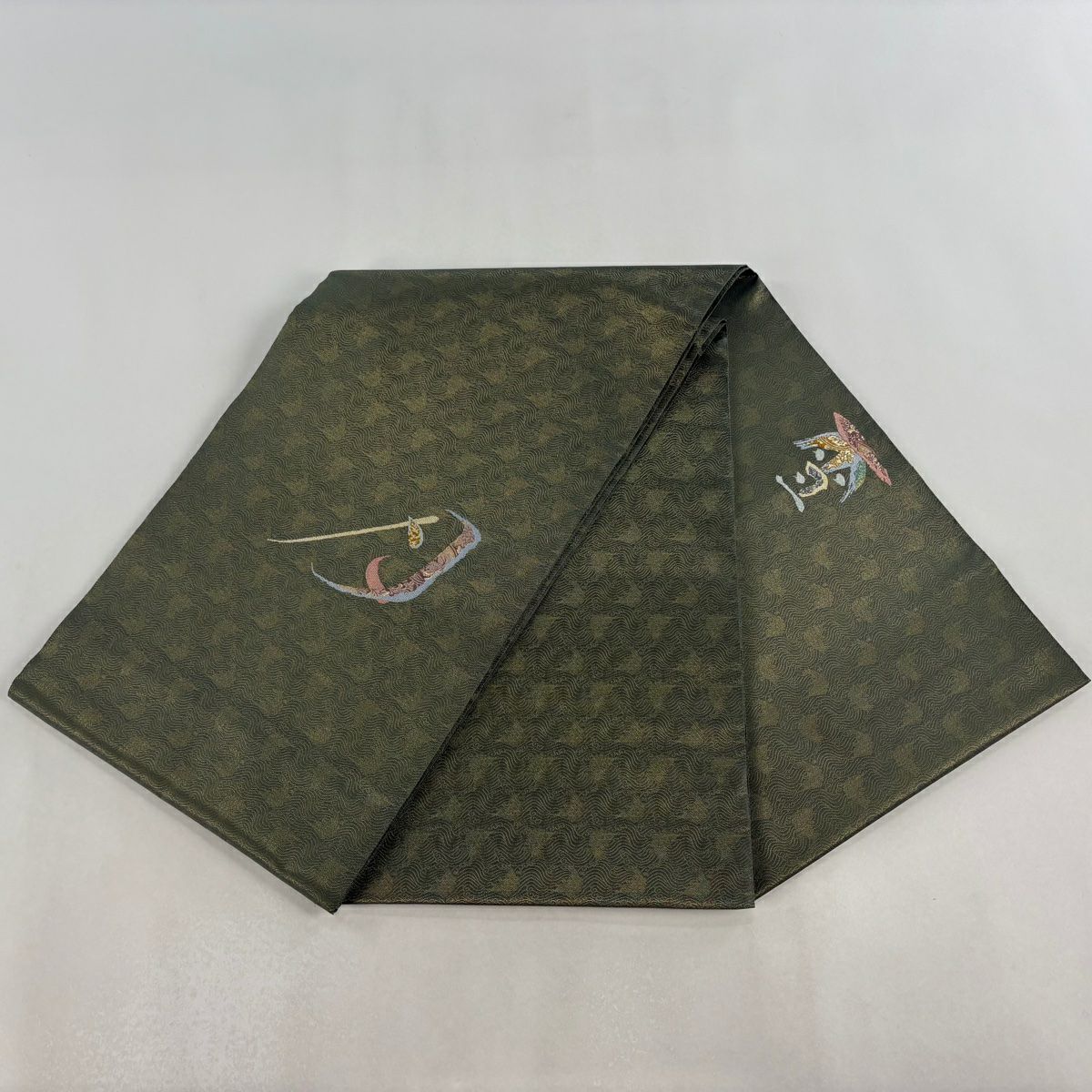 【美品】 袋帶 逸品級 證書齊全 文字 荒磯 金通 灰綠色 お太鼓圖案 純蠶絲