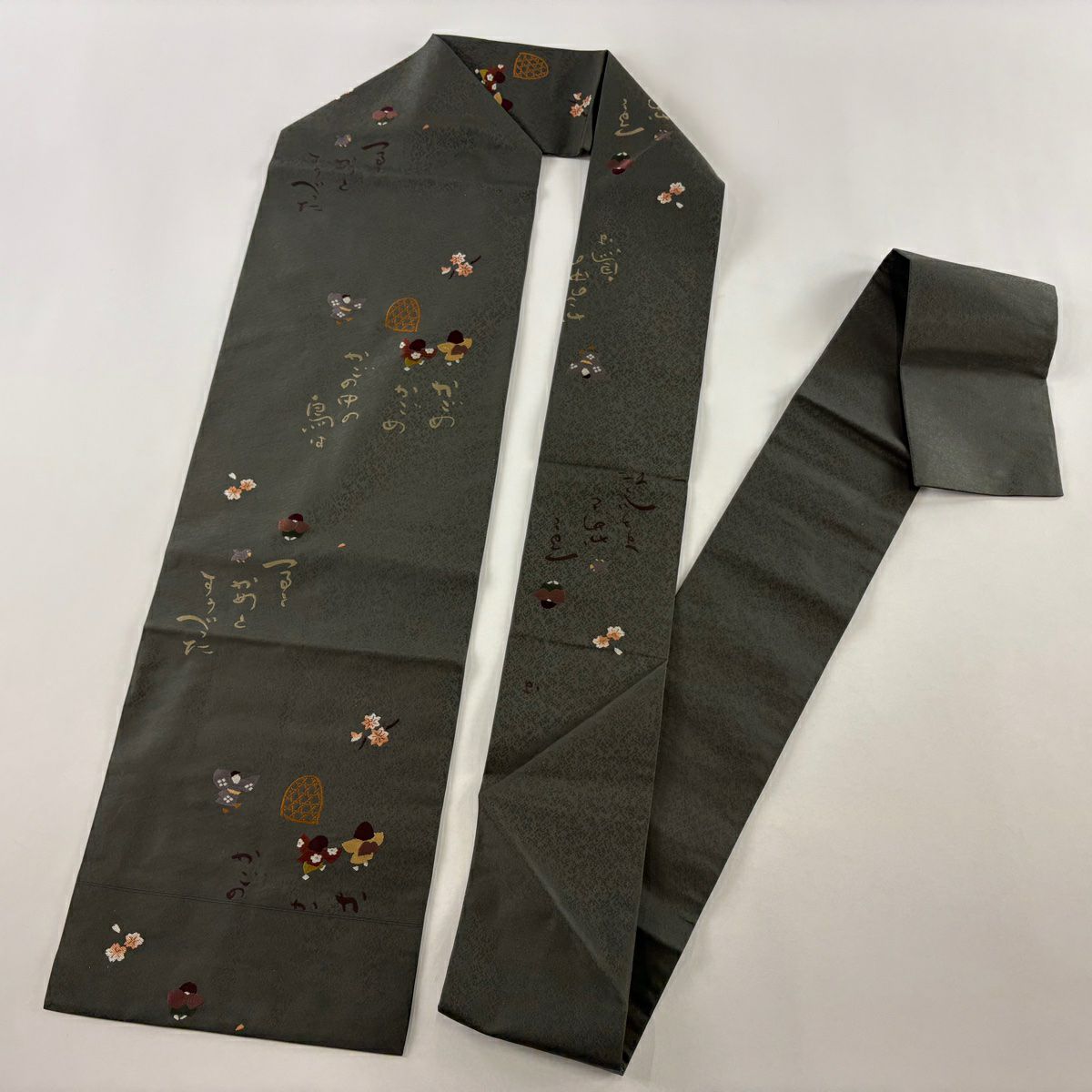 【美品】 名古屋帶 秀品級 童 文字 深綠 純蠶絲