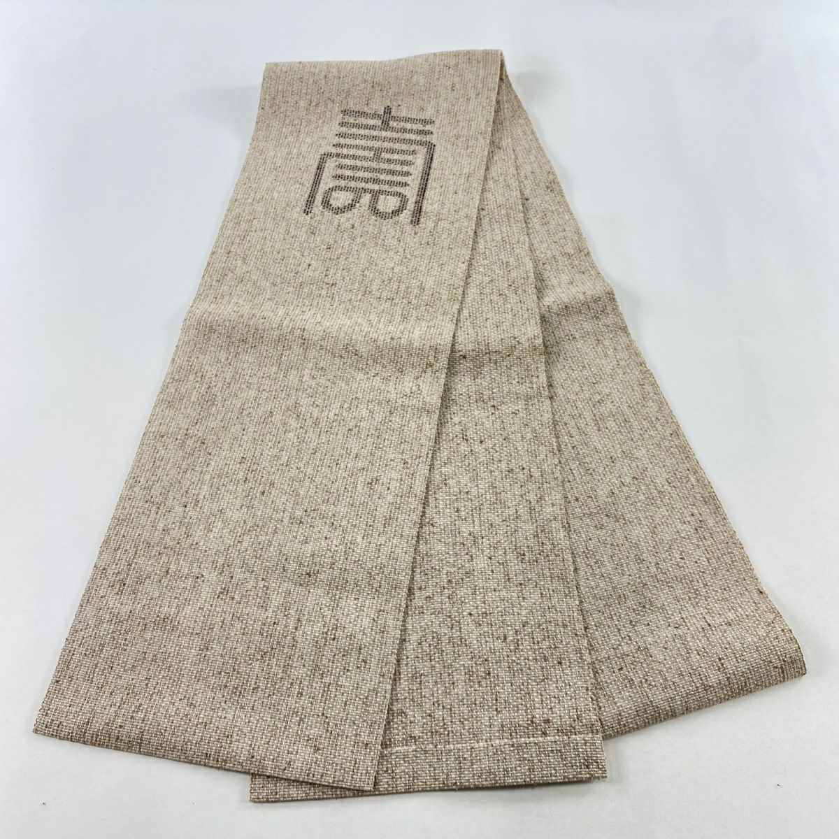 【美品】 名古屋帶 名品級 八寸名古屋帶 文字紋 灰茶 純蠶絲