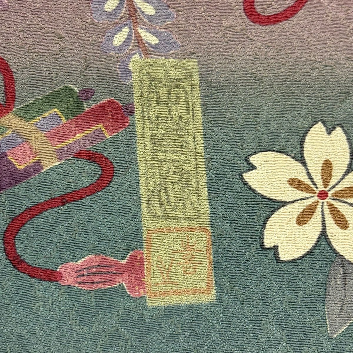 【美品】訪問服 身長168cm 袖長69cm L 雙層 笠松樹波染分 よもぎ色 純蠶絲 名品級