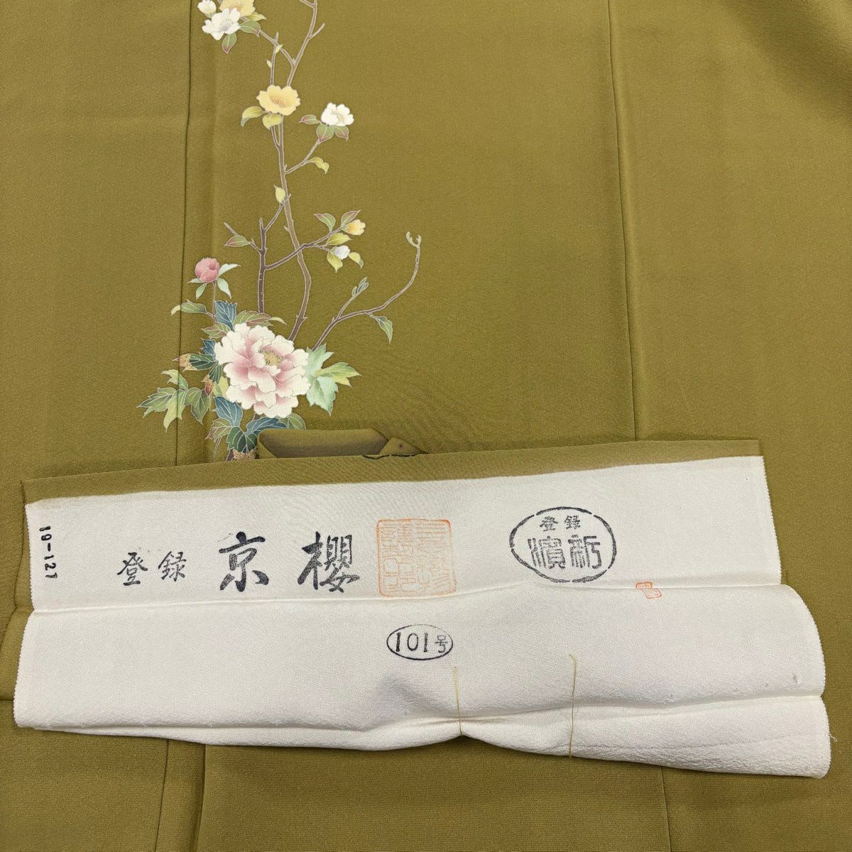 付下 身長152.5cm 袖長65cm M 雙層 落款あり 牡丹 京櫻 薄黃土 純蠶絲 秀品級