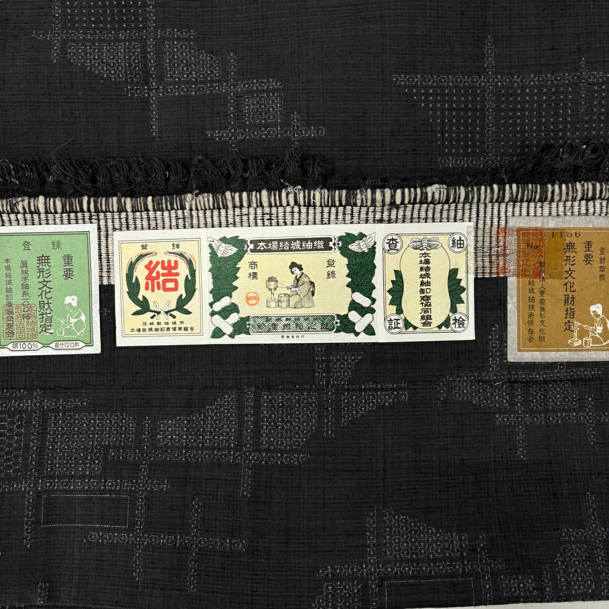 【美品】結城紬織 身長157cm 袖長60.5cm S 雙層 本場結城紬織 奥順 證書齊全 龜甲絣 格子 深綠 純蠶絲 逸品級