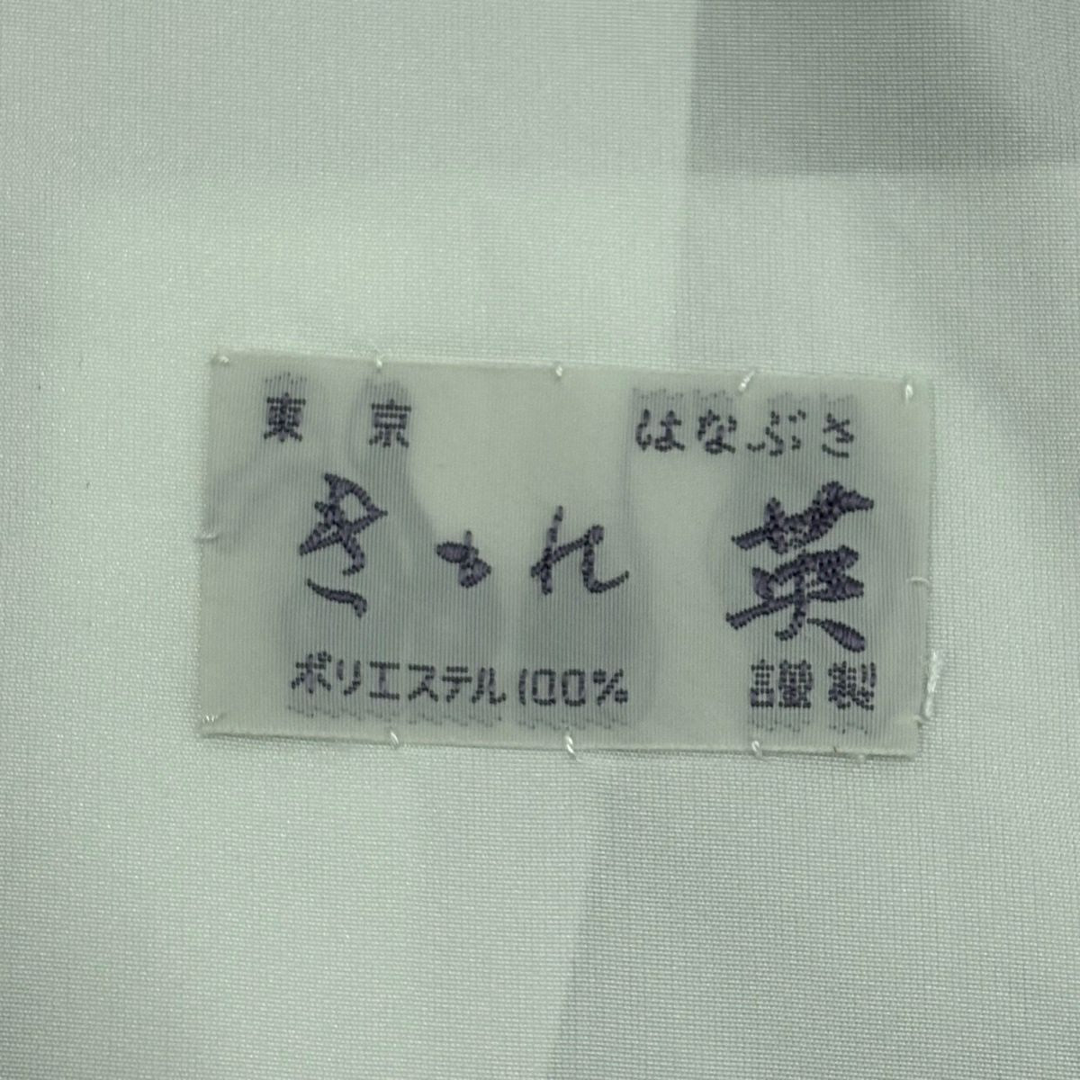 付下 身長164.5cm 袖長66.5cm M 單層 英 竹子 縮緬 灰 化纖 秀品級 一個紋
