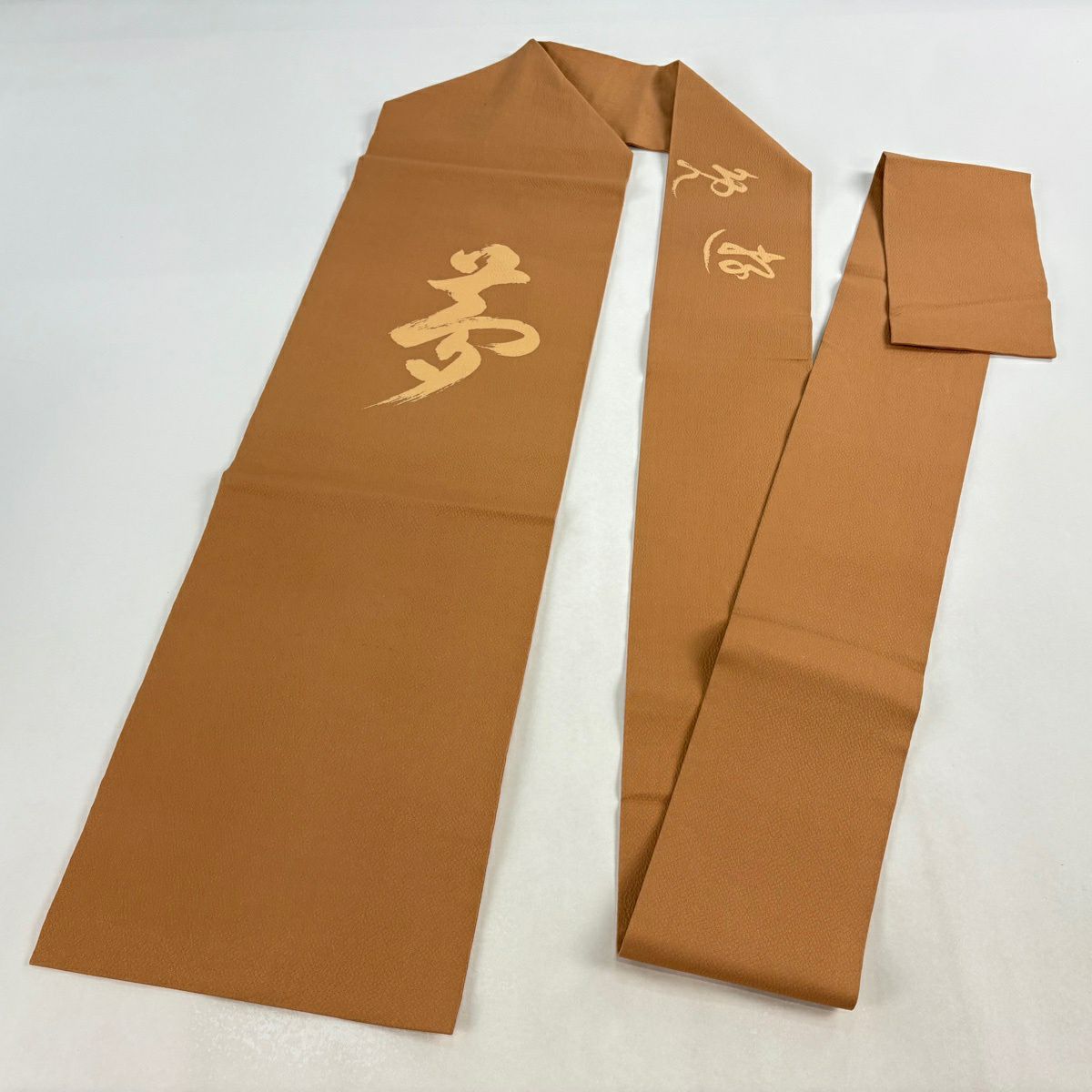 【美品】名古屋帶 優品級 夢 文字 茶 純蠶絲