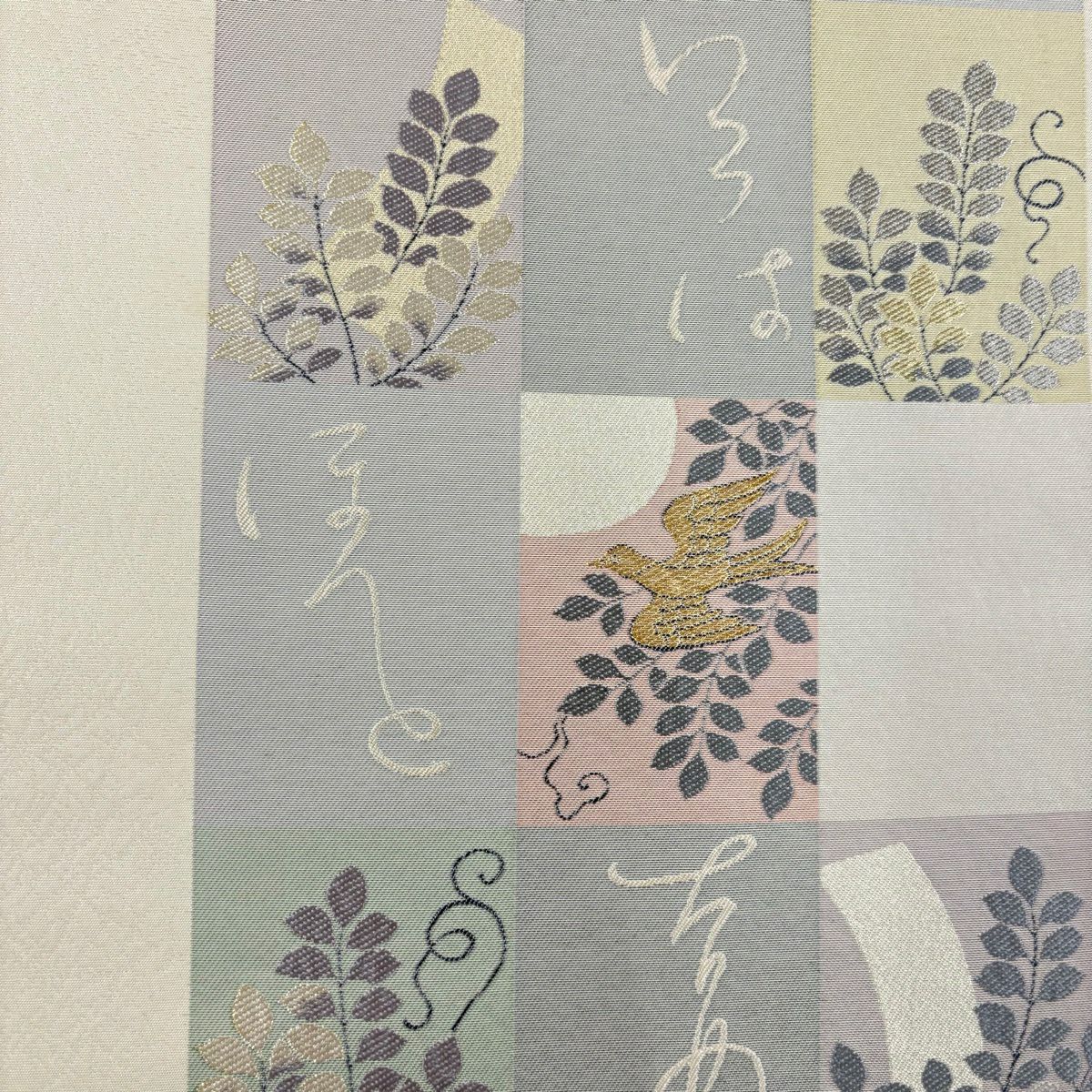 【美品】 付下 身長162.5cm 袖長66.5cm M 雙層 袋帶套裝 紬織織 草花紋紋 芝染 茜 純蠶絲 秀品級