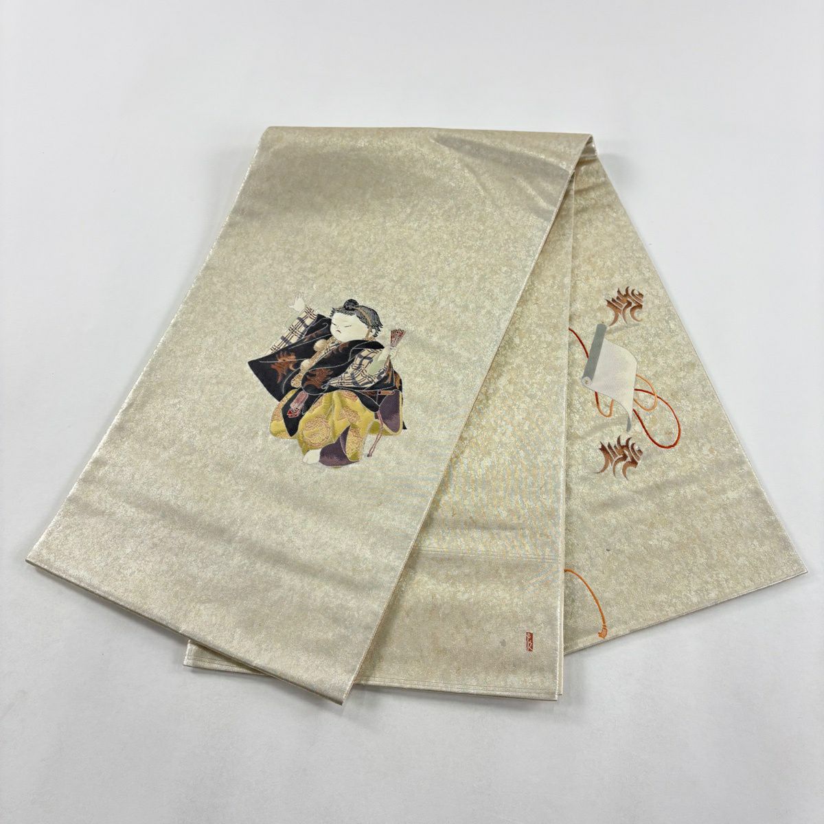 【美品】 袋帶 名品級 由水十久監修 落款あり 關西裁縫 童 金絲 金金箔 奶油色 大鼓圖案 純蠶絲