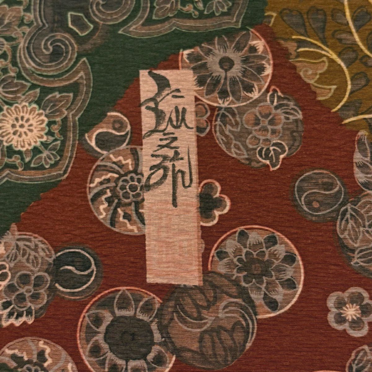 【美品】 小紋 身長160cm 袖長64.5cm M 雙層 前田仁仙 落款あり 花唐草紋 花鳥 紫 純蠶絲 逸品級