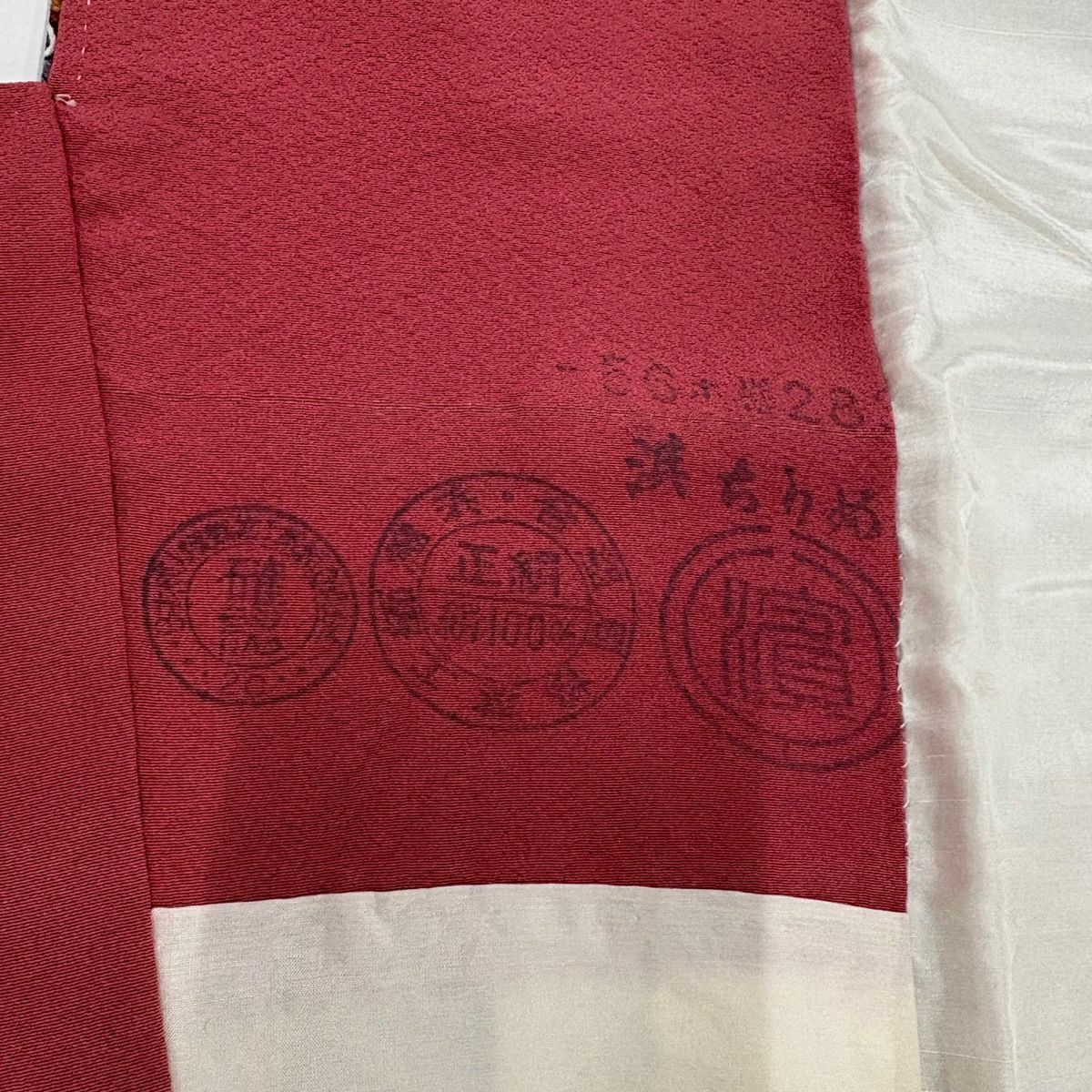 小紋 身長155.5cm 袖長64.5cm M 雙層 更紗 七寶 紅綠 純蠶絲 優品級