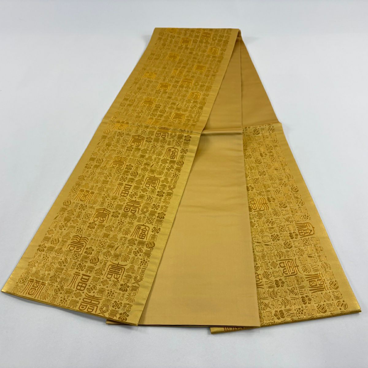 【美品】 袋帶 秀品級 文字文 寶盡くし 金絲 金金箔 金色 六通 純蠶絲
