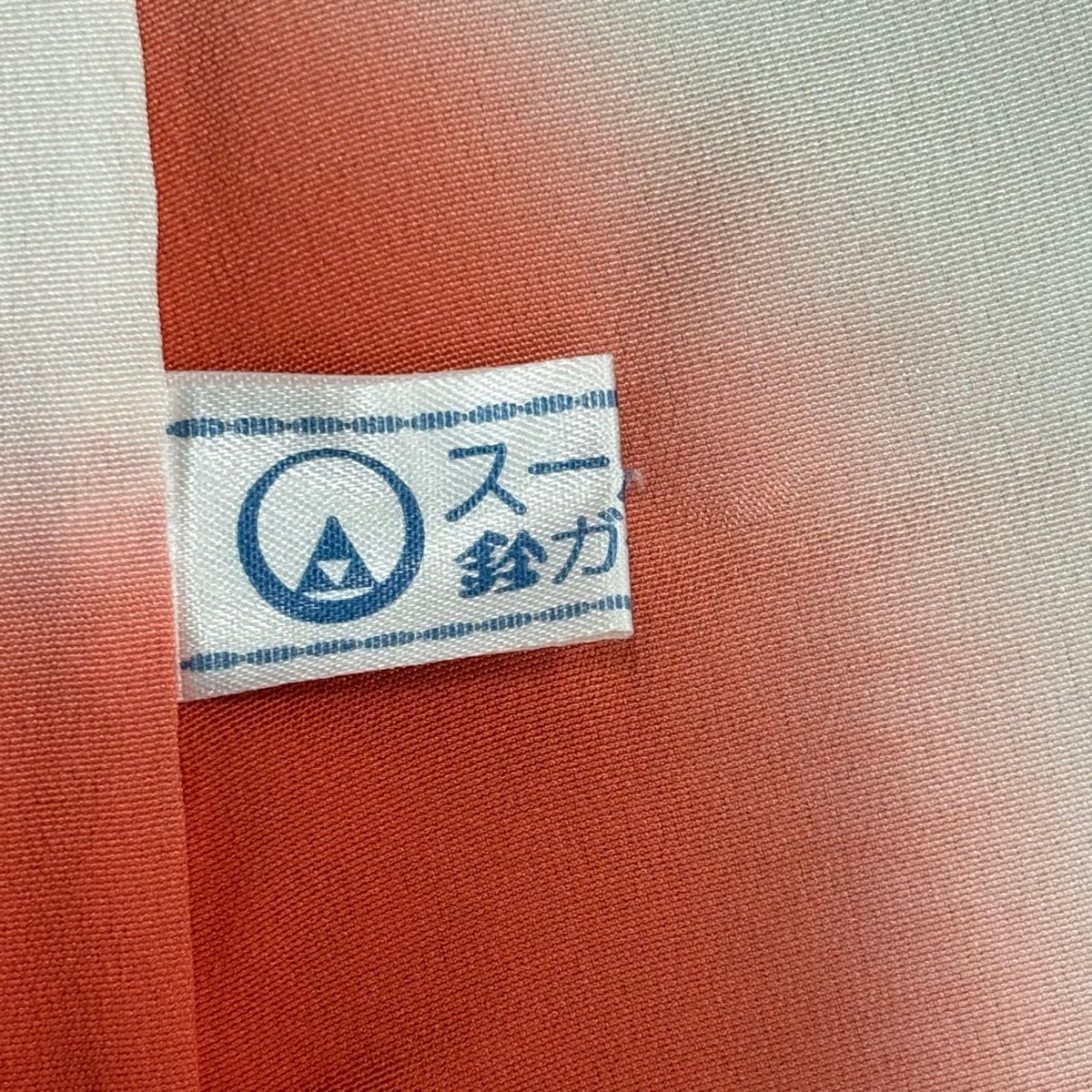 【美品】 小紋 身長164cm 袖長68cm L 雙層 鈴乃屋 折仙鶴 黃土 純蠶絲 秀品級