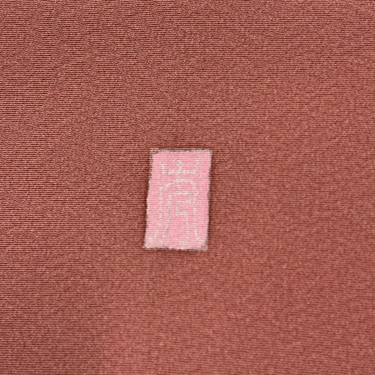 訪問服 身長159cm 袖長65cm M 雙層 落款有 枝花 漸層 粉米色 純蠶絲 優品級