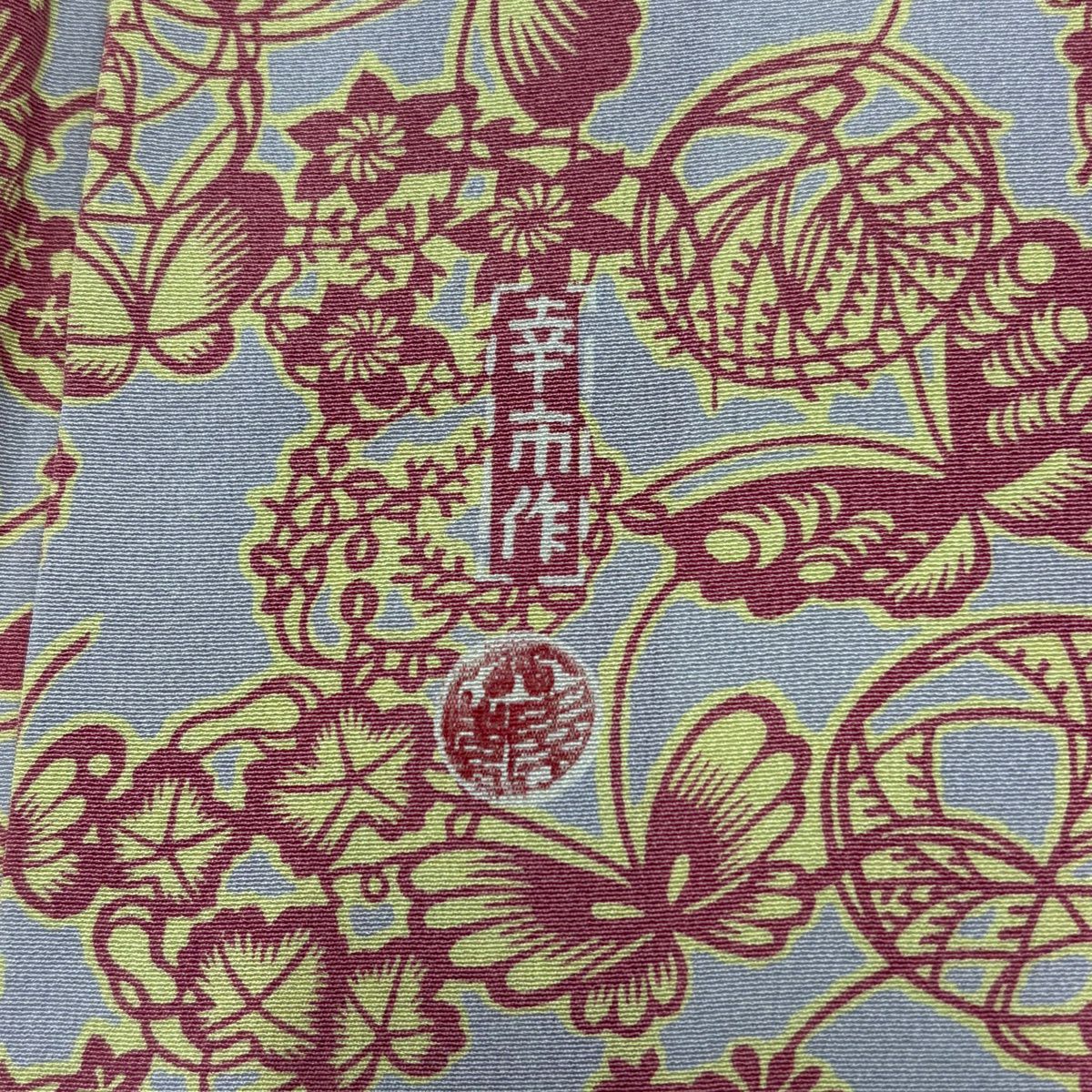 【美品】 小紋 身長161cm 袖長67.5cm L 雙層 落款あり 蝶 花丸紋 灰色 純蠶絲 秀品級