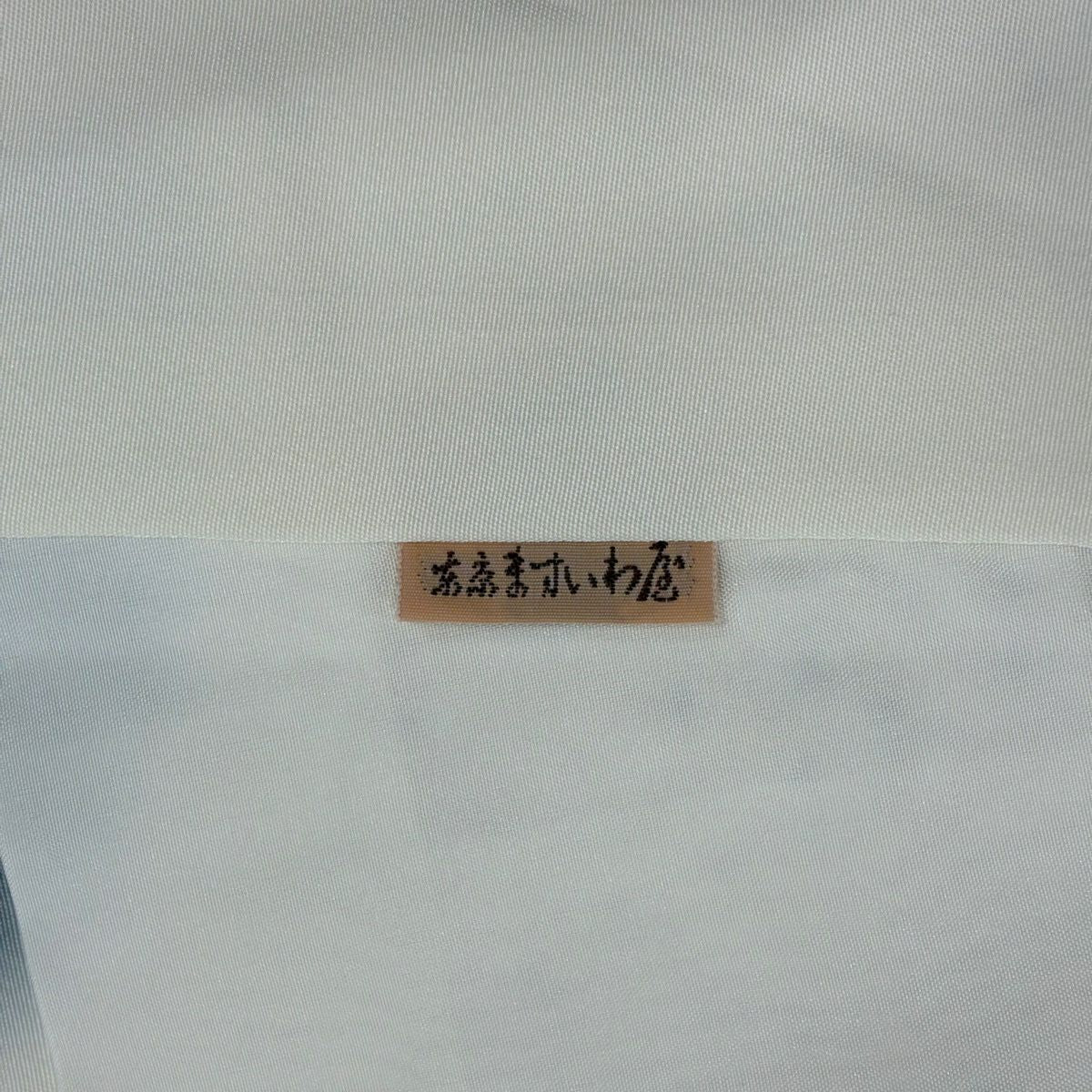 付下 身長161.5cm 袖長65cm M 雙層 ますいわ屋 枝梅花 ヱ霞 金絲 金銀彩 奶油色 純蠶絲 優品級