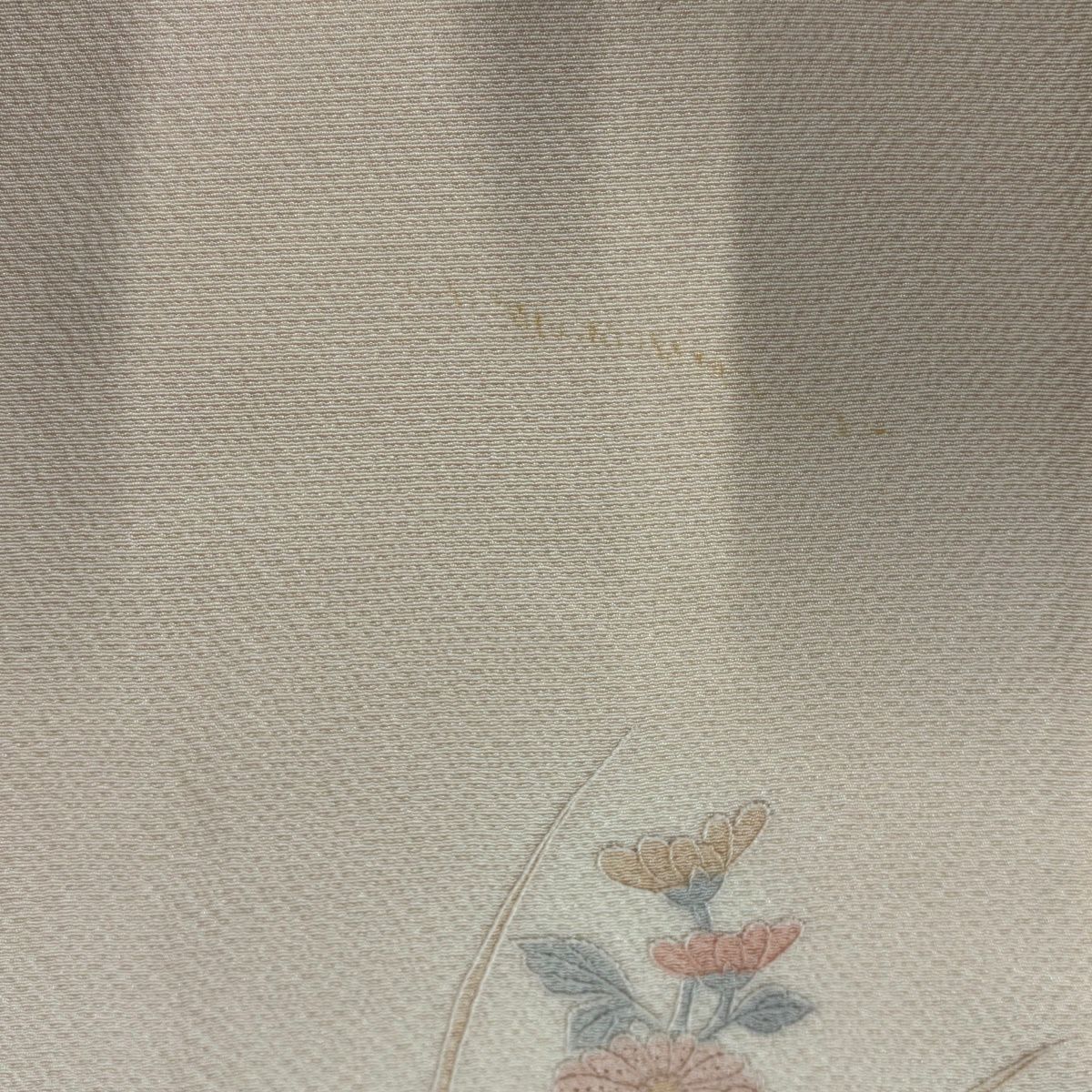 訪問服 身長153cm 袖長63cm S 雙層 花籠 芝 刺繡 漸變 淺粉色 純蠶絲 優品級
