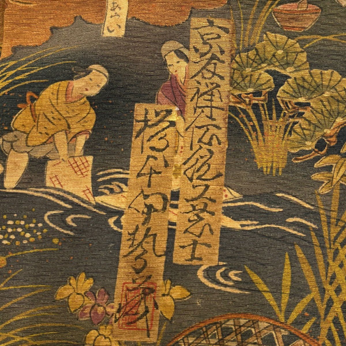 【美品】訪問服 身長162cm 袖長65cm M 雙層 樽本伊勢蔵 落款あり 人物 草花紋紋 漸層 茶 純蠶絲 名品級