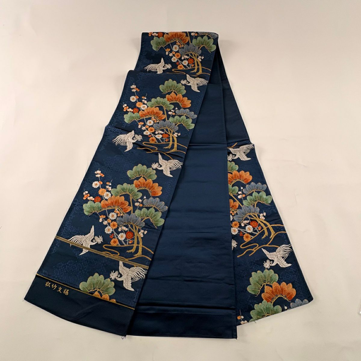 袋帶 逸品級 證書附帶 松樹竹子圖案 鳳凰 松樹梅花 唐織 金銀線 深藍色 六通 純蠶絲