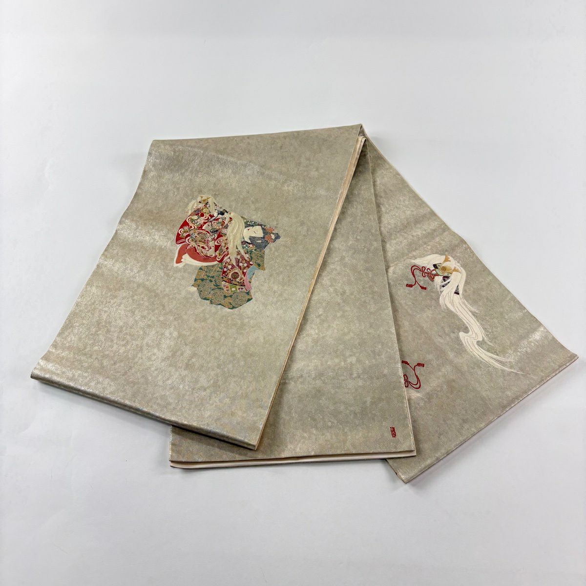 袋帶 秀品級 長嶋成織物 落款あり 瀞銀錦 由水十久 八重垣姫 童 銀色 お太鼓柄 純蠶絲