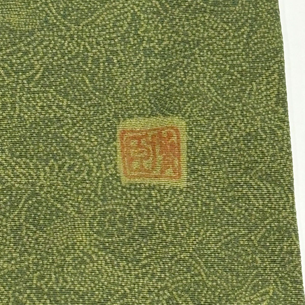 【美品】 江戶小紋 身長159.5cm 袖長61cm S 雙層 落款あり 仙鶴 蓑龜 蓬色 純蠶絲 名品級