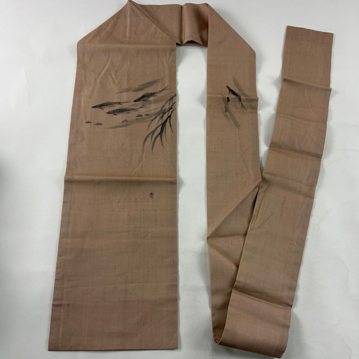 名古屋帶 秀品級 附有落款 夏紬織織 夏帶 魚 葉紋 薄小豆 純蠶絲