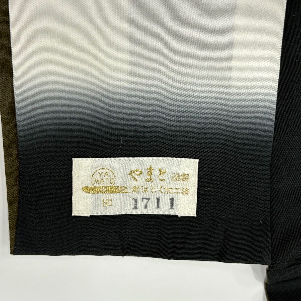【美品】 付下 身長157cm 袖長63.5cm S 雙層 紬織織 大和 花唐草紋 金銀彩 漸層 茶綠 純蠶絲 優品級