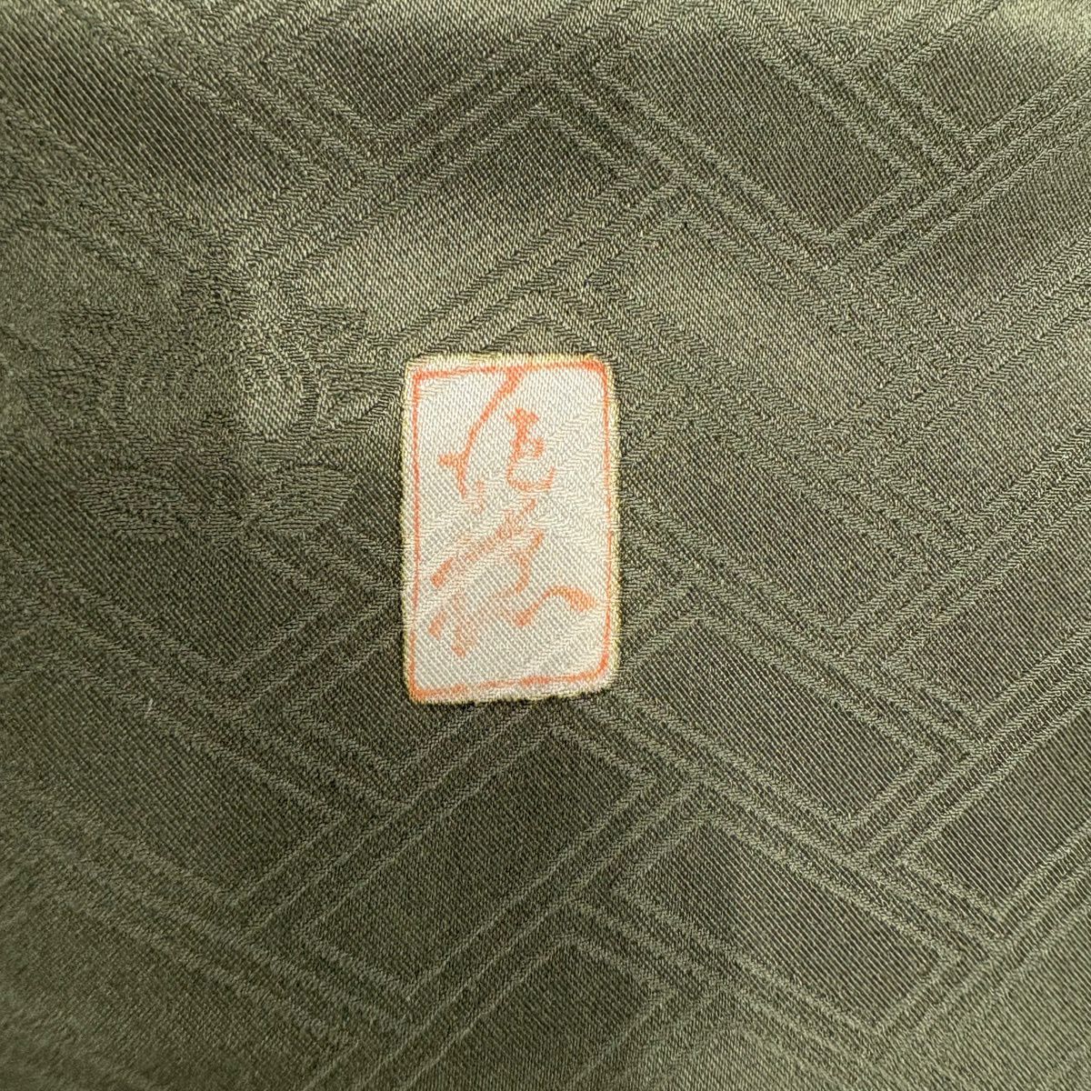【美品】振袖禮服 身長158cm 袖長65cm M 雙層 落款あり 扇子面 枝花 金銀彩 金糸 鶯色 純蠶絲 秀品級