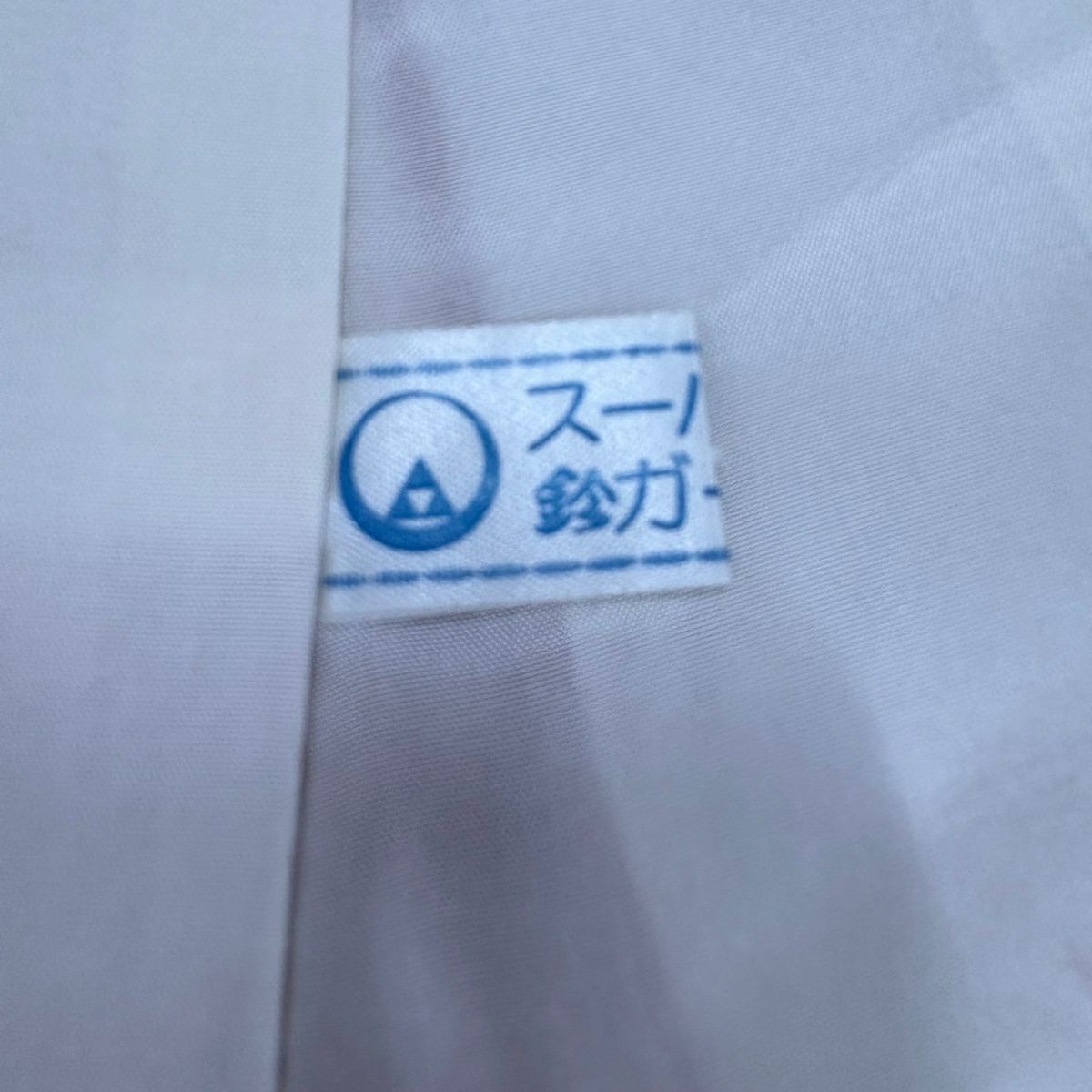 振袖禮服 身長161cm 袖長63.5cm S 雙層 鈴乃屋 花車 牡丹 金銀彩 金絲 朱 純蠶絲 秀品級