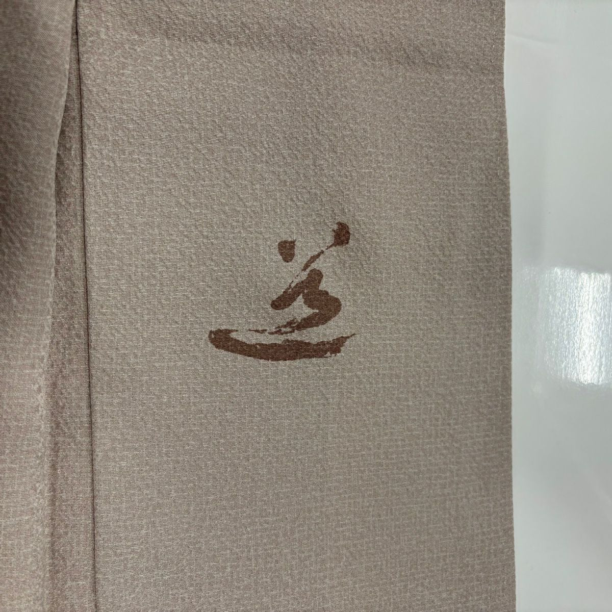 【庫存清倉】 付下 身長157.5cm 袖長63.5cm S 雙層 風景 山脈 金銀彩 漸層 淺紅色 純蠶絲 優品級