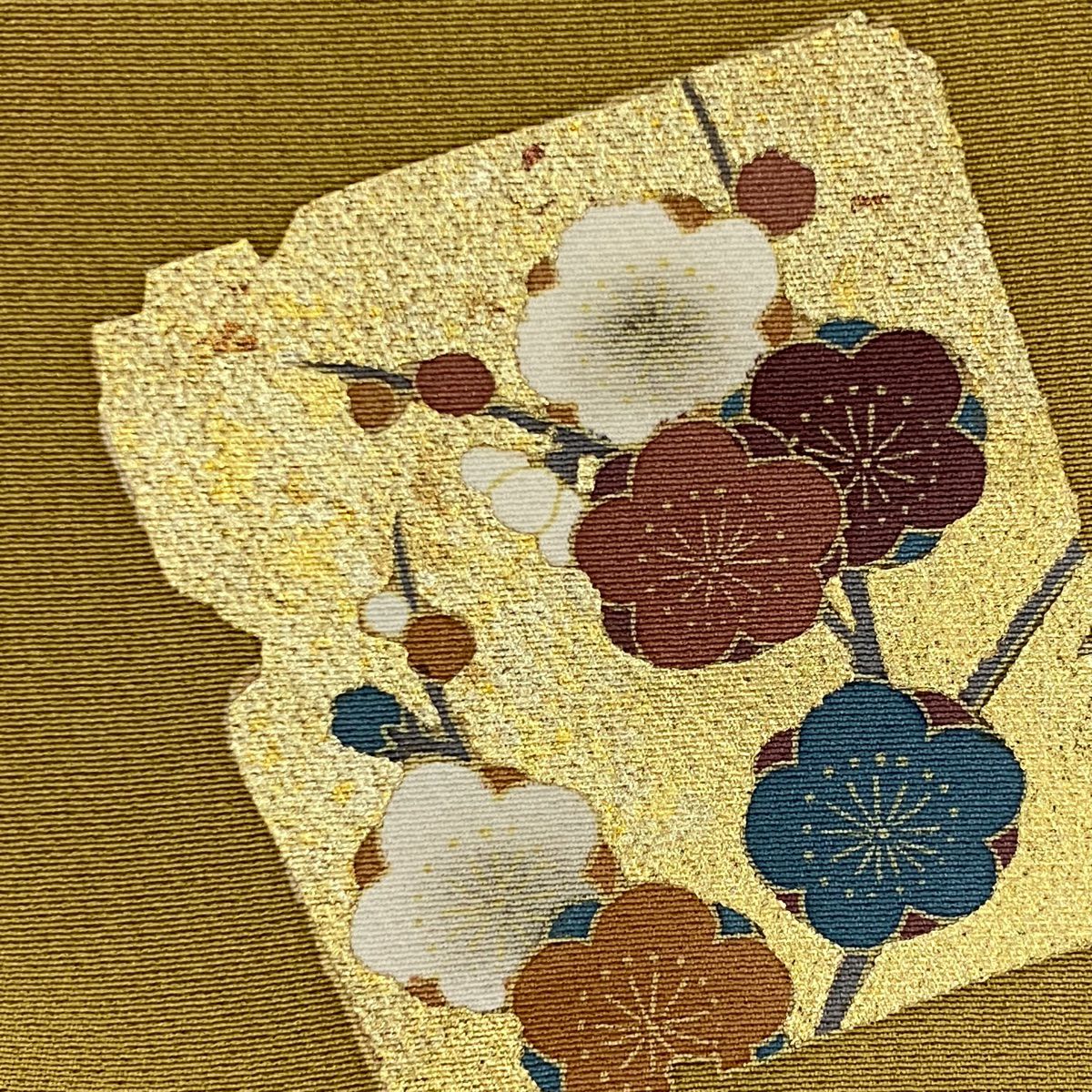 【清倉特賣】 付下 身長160cm 袖長67cm M 雙層 破損色紙 花唐草紋 金銀彩 黃土 純蠶絲 優品級