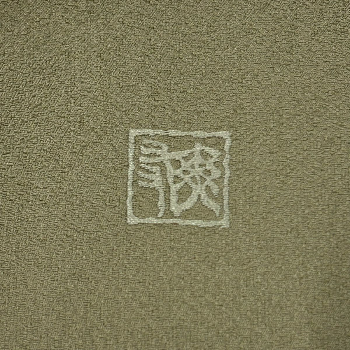 【庫存清倉】 付下 身長163cm 袖長63cm S 雙層 落款 松樹葉 草花紋刺繡 金線 茶綠 純蠶絲 優品級