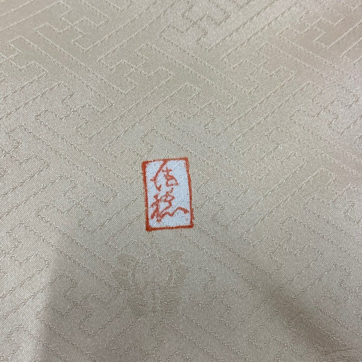 【庫存清倉】訪問服 身長160.5cm 袖長63cm S 雙層 吾妻德穗 落款 花車 霞刺繡 金彩裝飾 淺橙色 純蠶絲 名品級