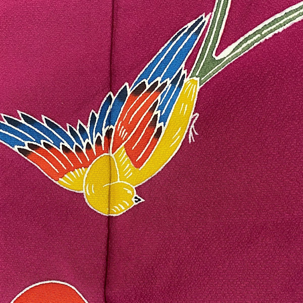 【庫存清倉】振袖禮服 身長162cm 袖長64cm M 雙層 花鳥 山並 染分 紅紫 純蠶絲 名品級