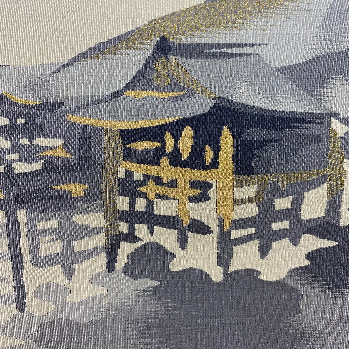 【庫存清倉】 名古屋帶 優品級 八寸名古屋帶 隧道仕立 建築 樹木 金絲 米色 純蠶絲