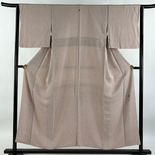 【庫存清倉】 小紋 身長153cm 袖長63.5cm S 雙層 松樹井青青 落款有 幾何學 薄粉紅 純蠶絲 美品 秀品級 一個紋