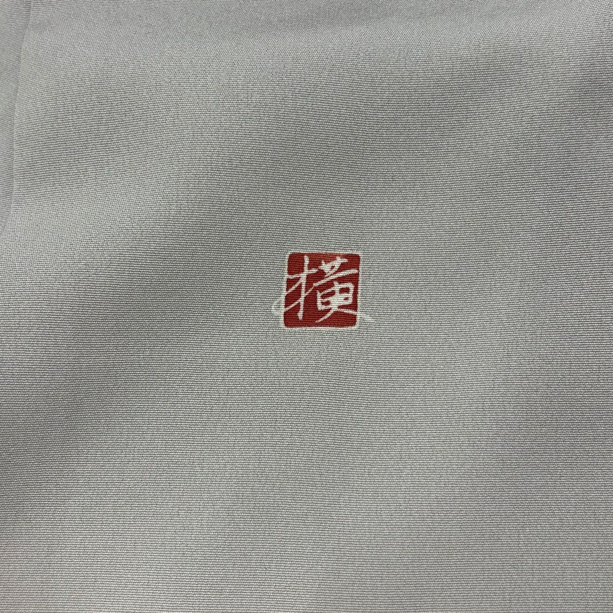 【庫存清倉】 留袖禮服禮服 身長151cm 袖長63cm S 雙層 落款有 御所風景 松樹竹子梅花 金銀彩 灰色 純蠶絲 優品級 三個紋