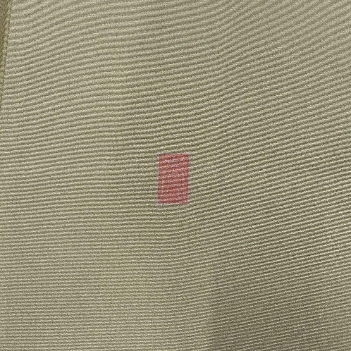 【庫存清倉】 付下 身長155cm 袖長64cm M 雙層 落款 草花紋紋 漸層 抹茶 純蠶絲 優品級