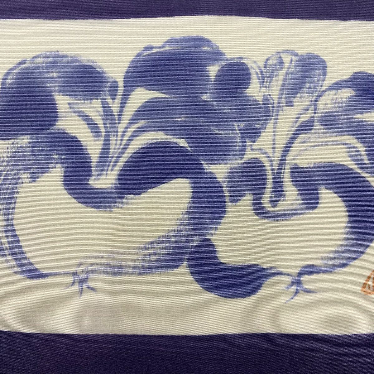 【庫存清倉】 名古屋帶 優質品 生物 紫 純蠶絲