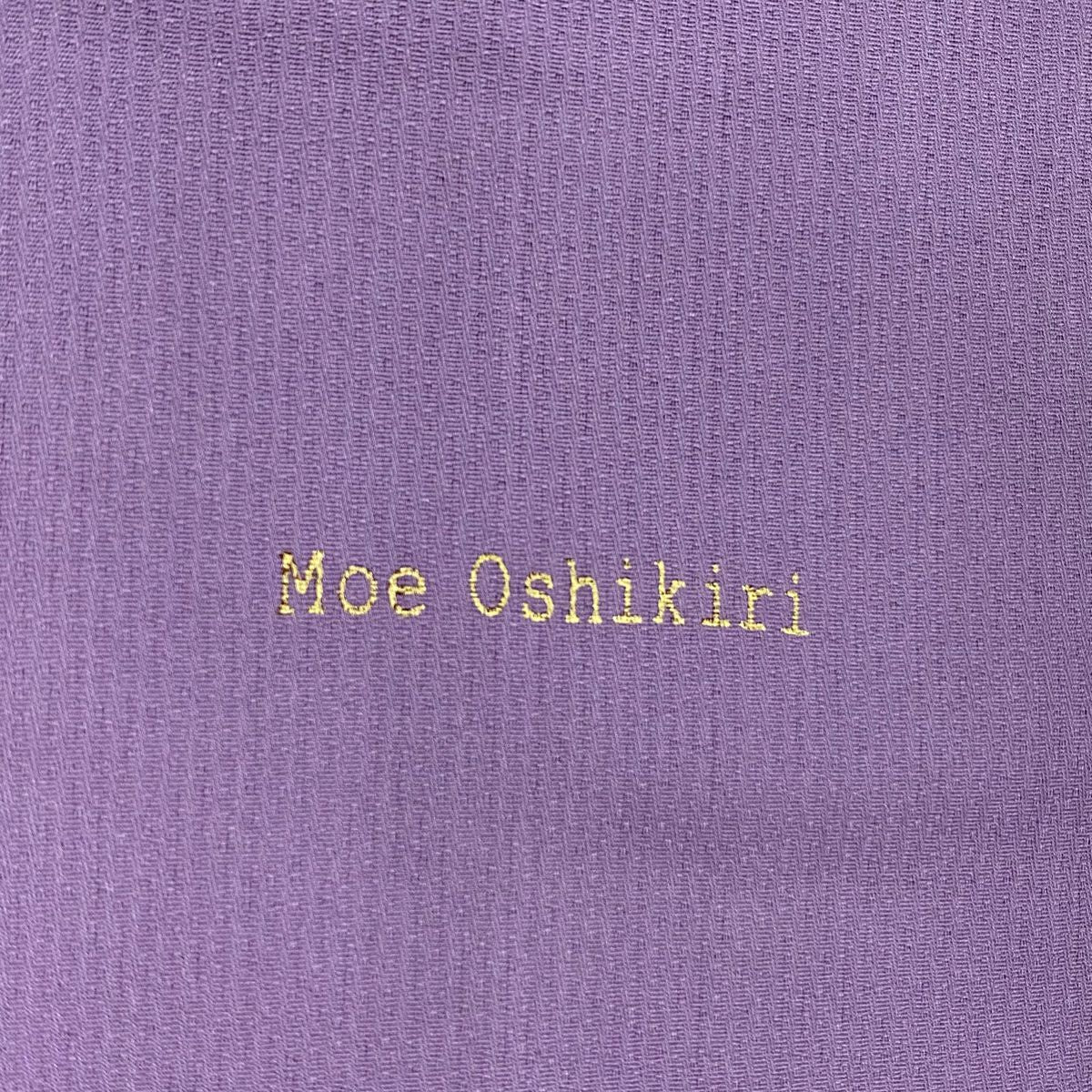 【庫存清倉】 付下 身長164.5cm 袖長66cm M 雙層 Moe Oshikiri 落款 牡丹 櫻花 金絲 漸層 淡紫 純蠶絲 名品級
