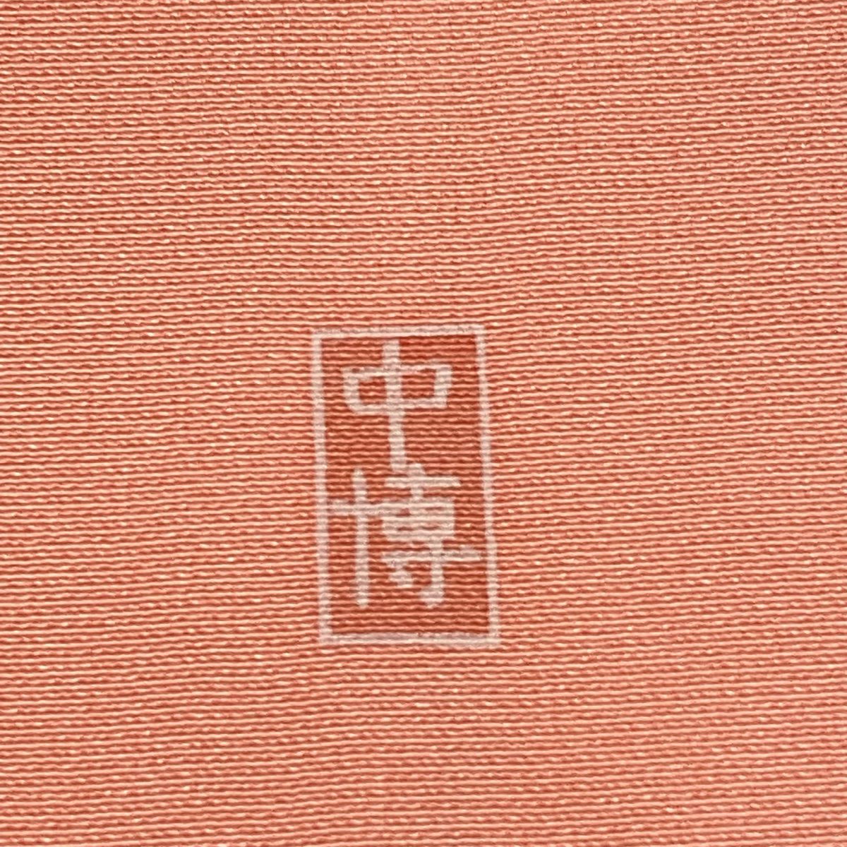 【庫存清倉】訪問服 身長160.5cm 袖長63.5cm S 雙層 落款有 貝桶 花鳥 金銀彩 漸層 粉紅 純蠶絲 優品級